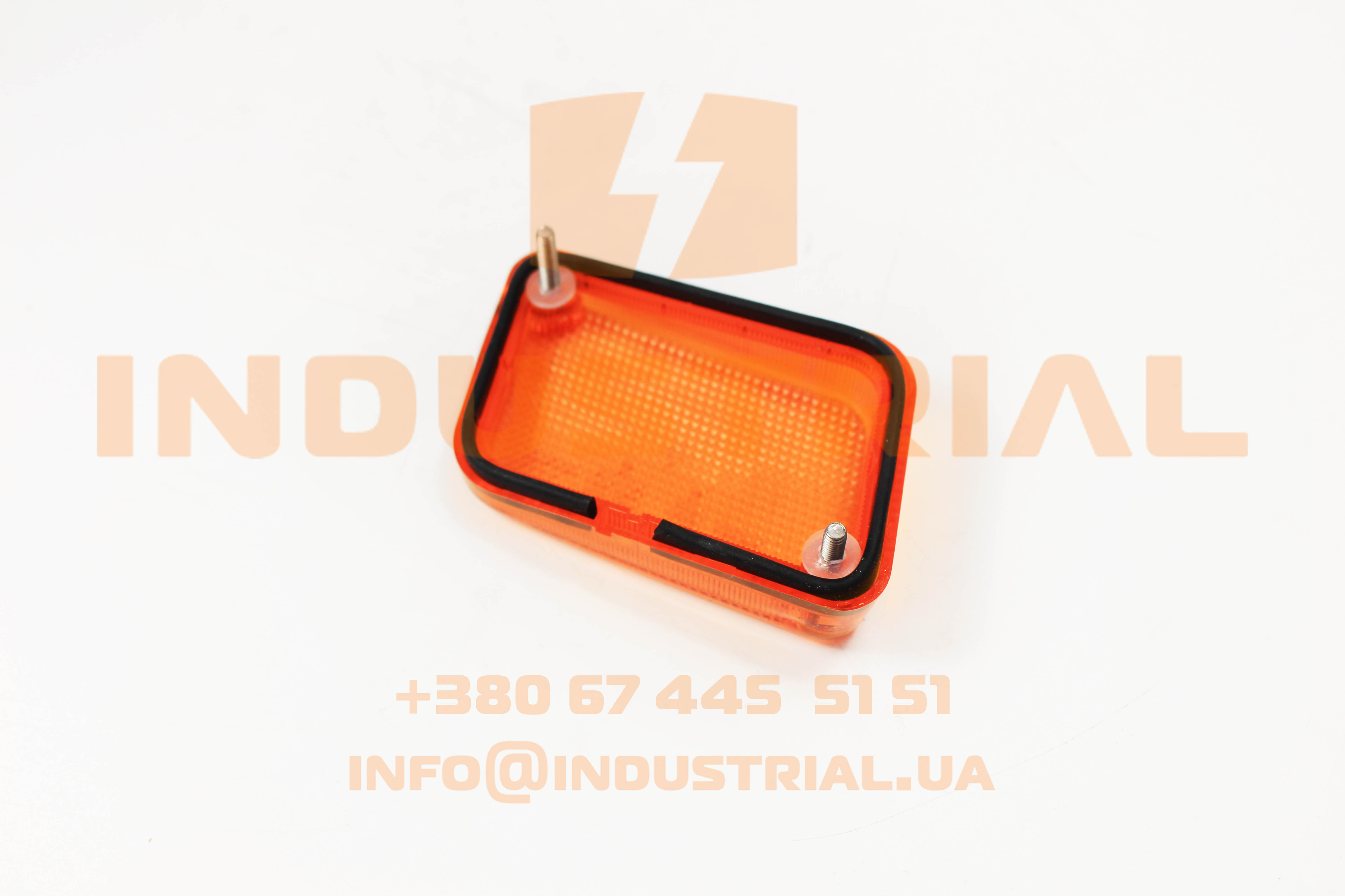 CNH 5564689 CNH INDUSTRIAL